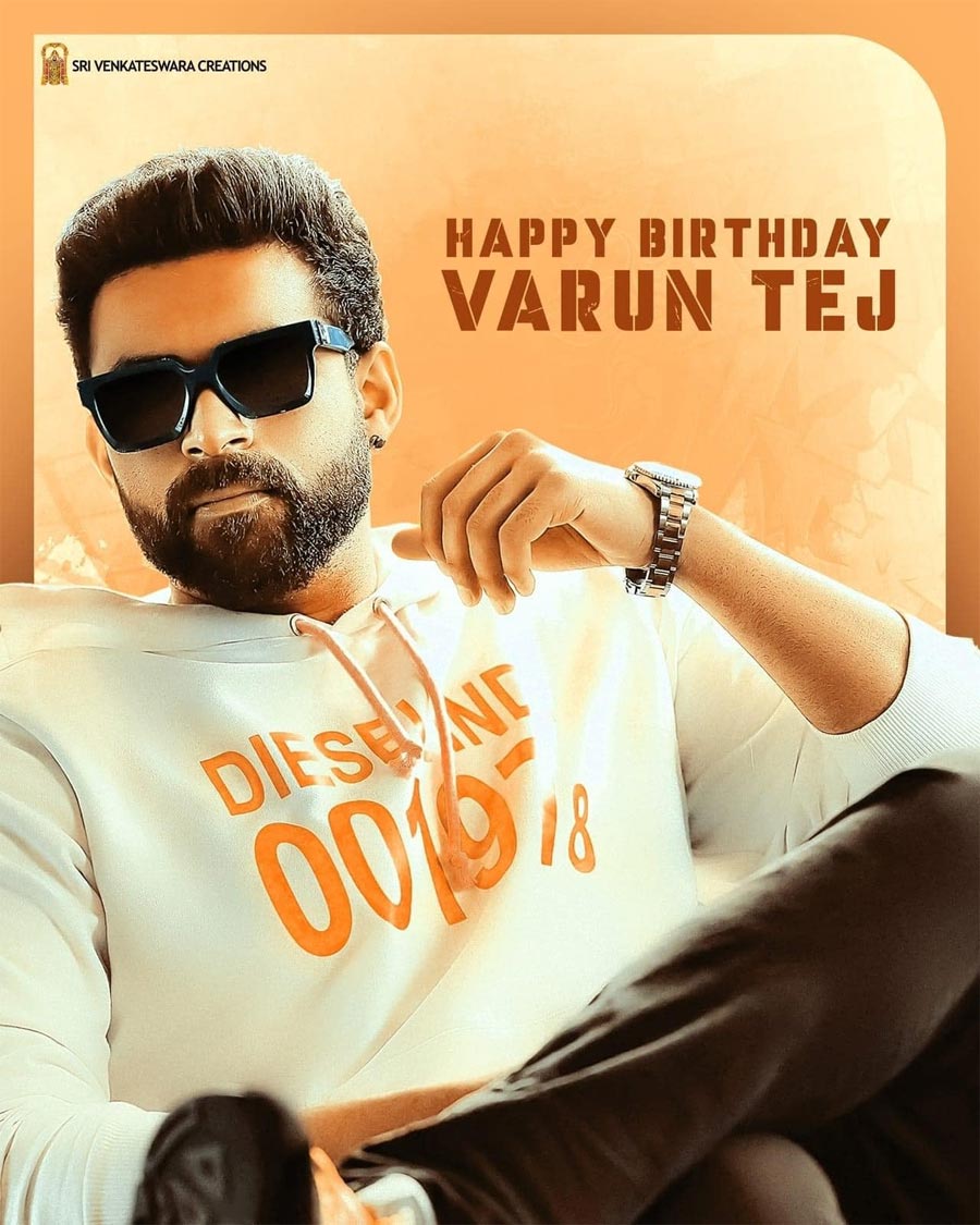 Happy Birthday To Versatile Young Hero Varun Tej | cinejosh.com
