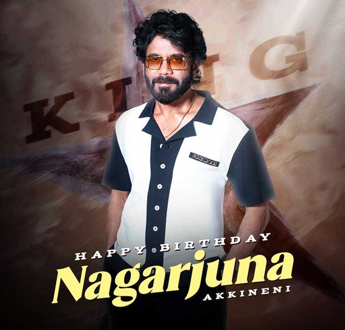 Happy Birthday To King Nagarjuna Akkineni