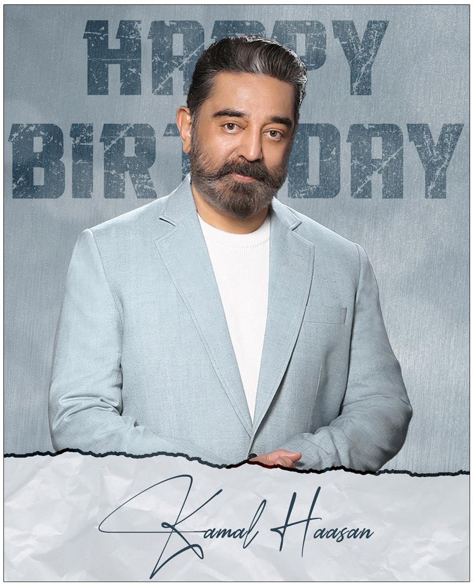 Happy Birthday To Legendary Actor Kamal Haasan 