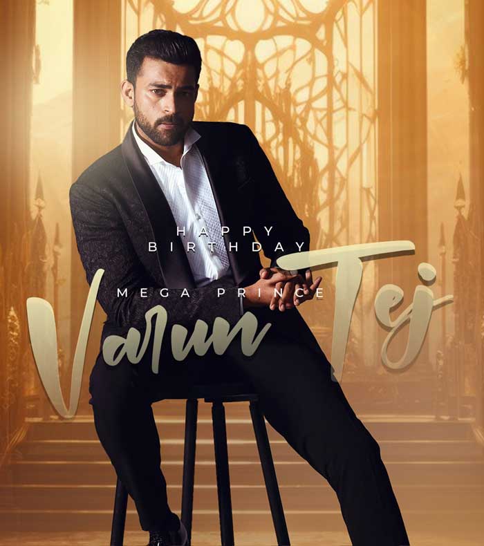 Happy Birthday To Mega Prince Varun Tej