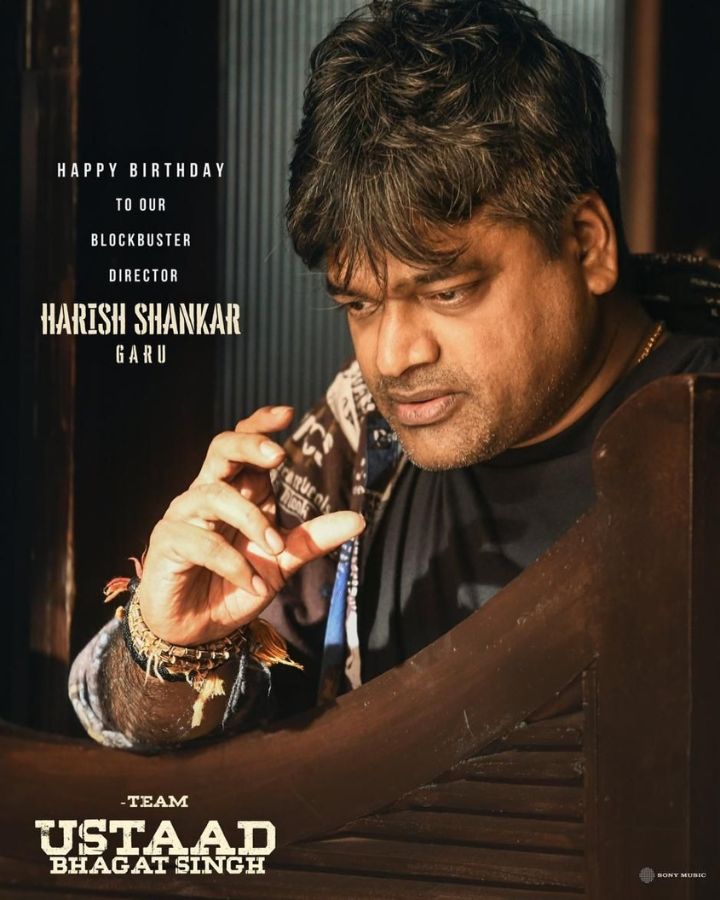 Happy Birthday To Powerful Director Harish Shankar