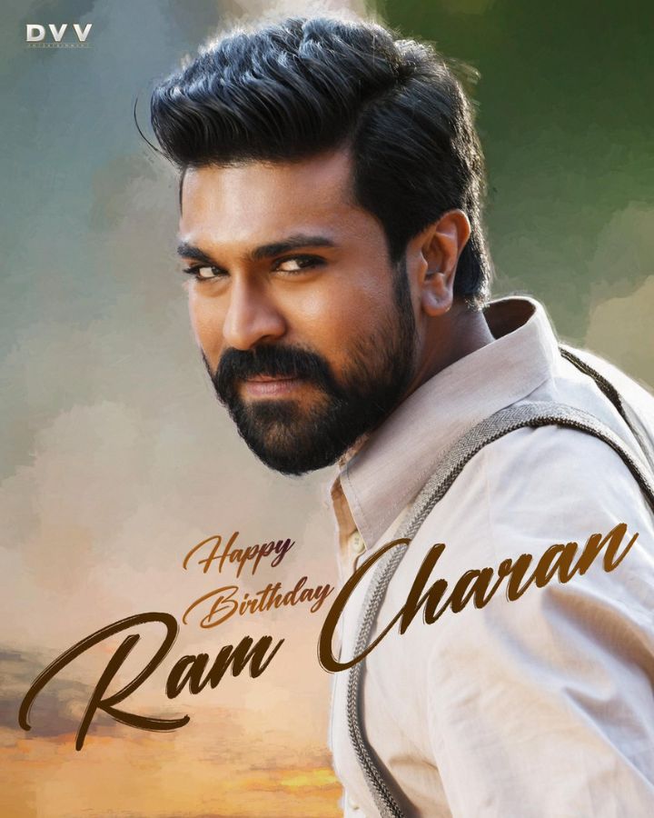 Happy Birthday To Ram Charan