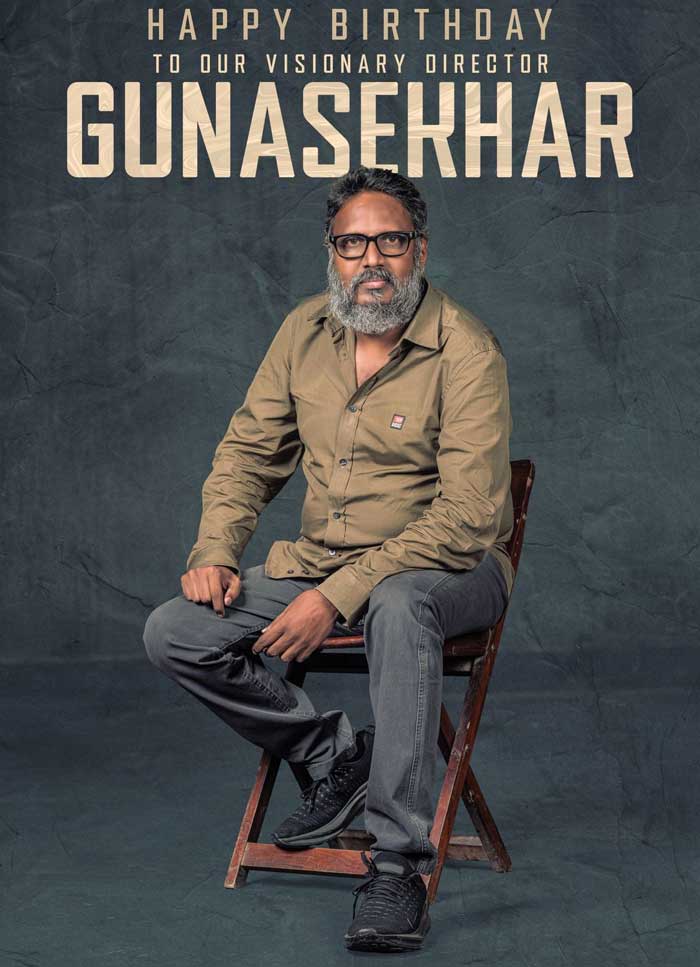 Happy Birthday to Renowned Director Gunasekhar