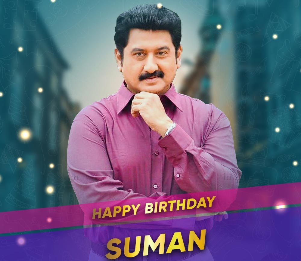 Happy Birthday to  Suman