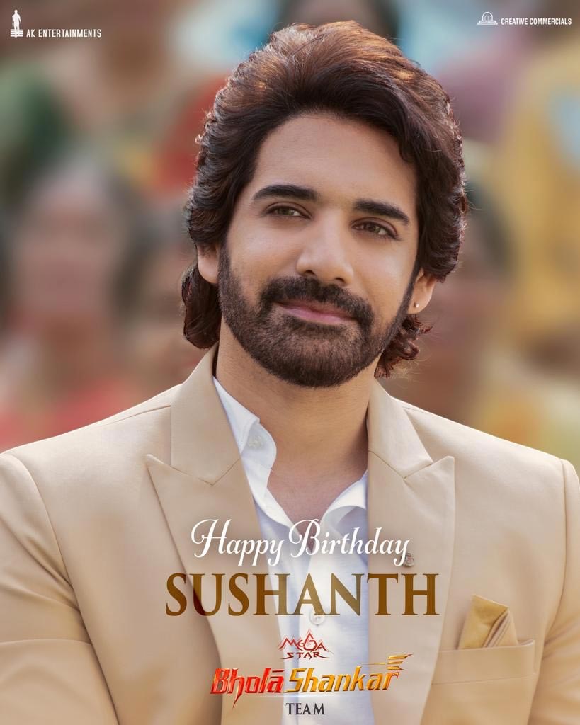 Happy Birthday To Sushanth