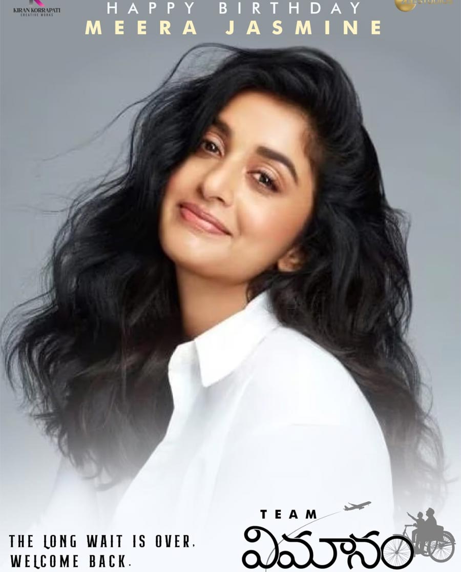 Happy Birthday To Talented Actress Meera Jasmina