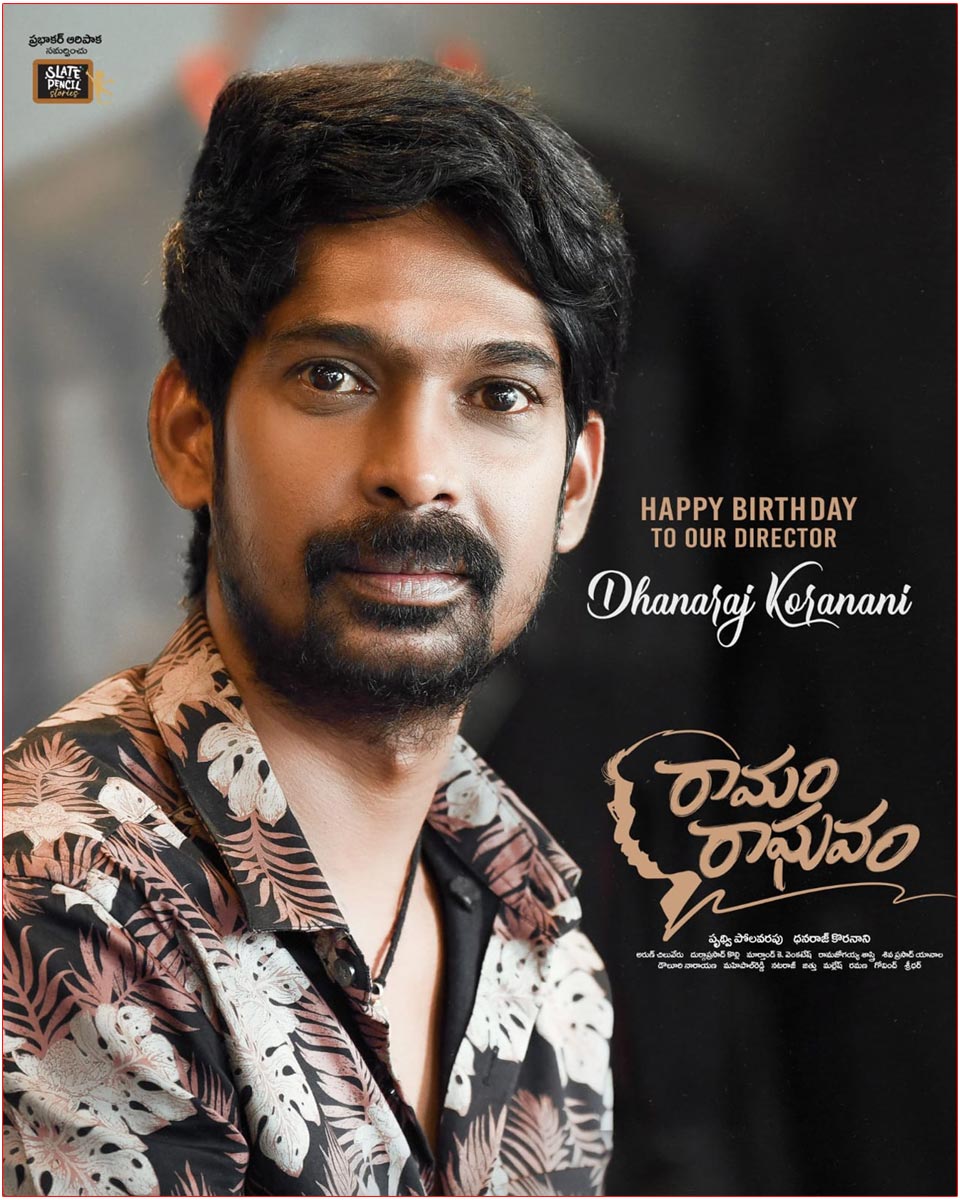 Happy Birthday To Talented Comedy Actor Dhanraj