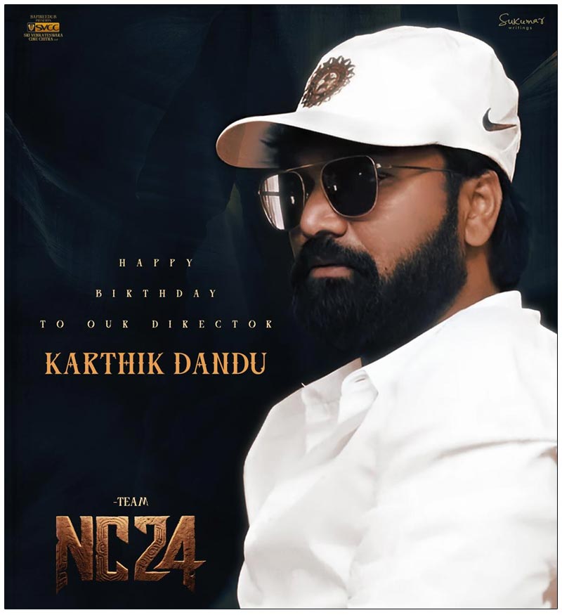 Happy Birthday To Talented Director Karthik Dandu