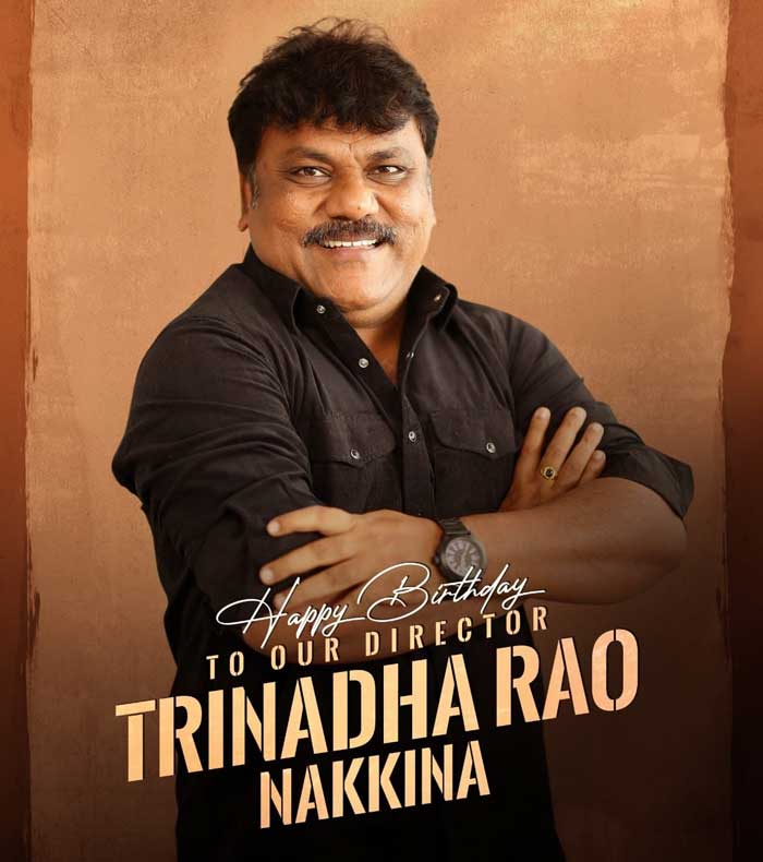 Happy Birthday To Talented Director Trinadha Rao Nakkina
