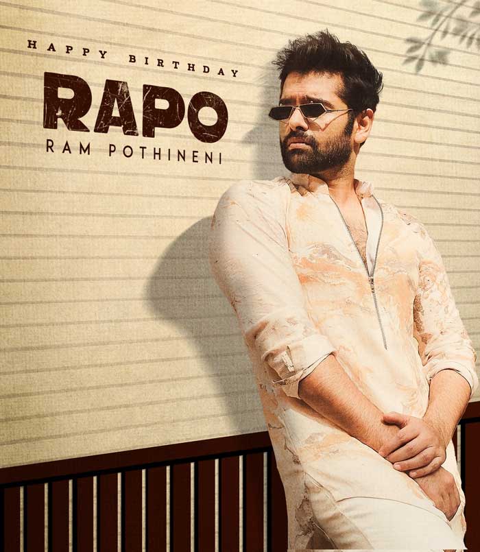 Happy Birthday To Versatile Performer Ram Pothineni