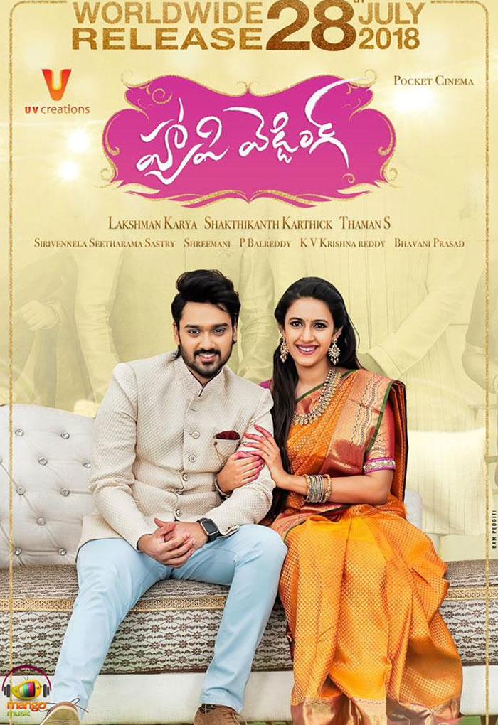 Happy Wedding Releasing Today