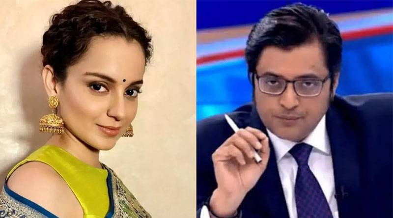 Happy with Arnab's Arrest! Waiting Eagerly for Kangana's Arrest