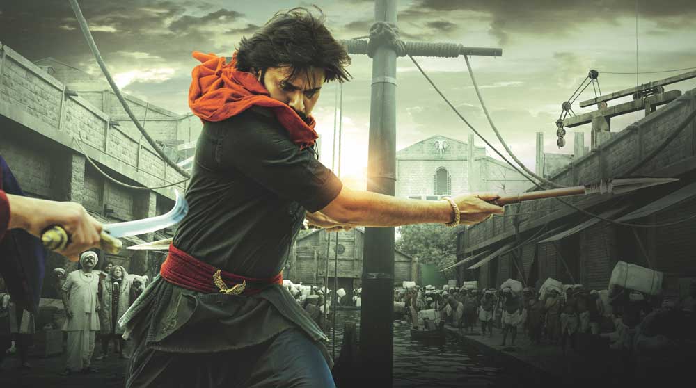 Hari Hara Veera Mallu Last Minute Pre-Release Event 