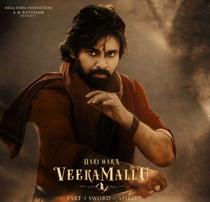 Hari Hara Veera Mallu runtime