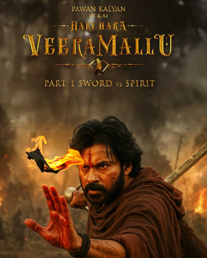 Hari Hara Veera Mallu storyline