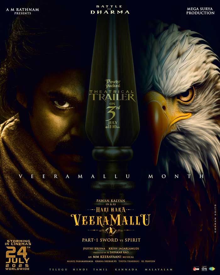 Hari Hara Veera Mallu Trailer