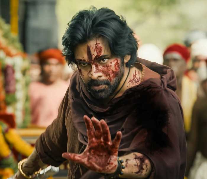 Hari Hara Veera Mallu Trailer 