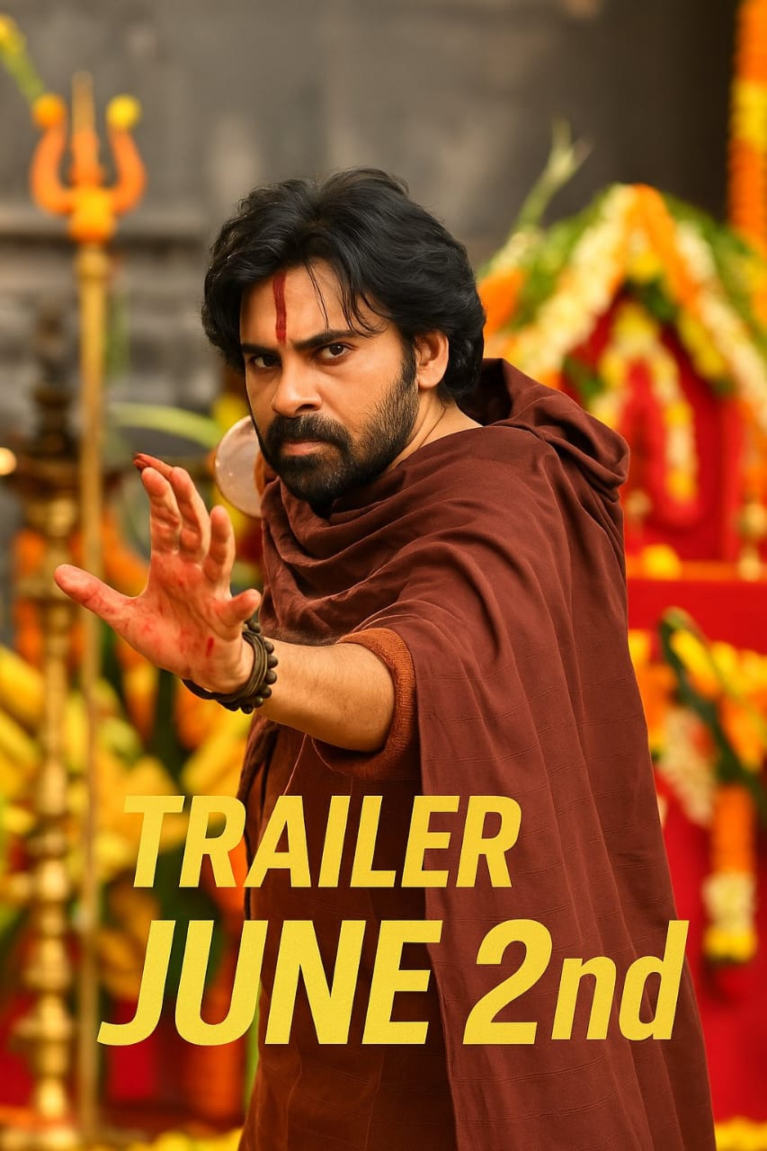 Hari Hara Veera Mallu trailer