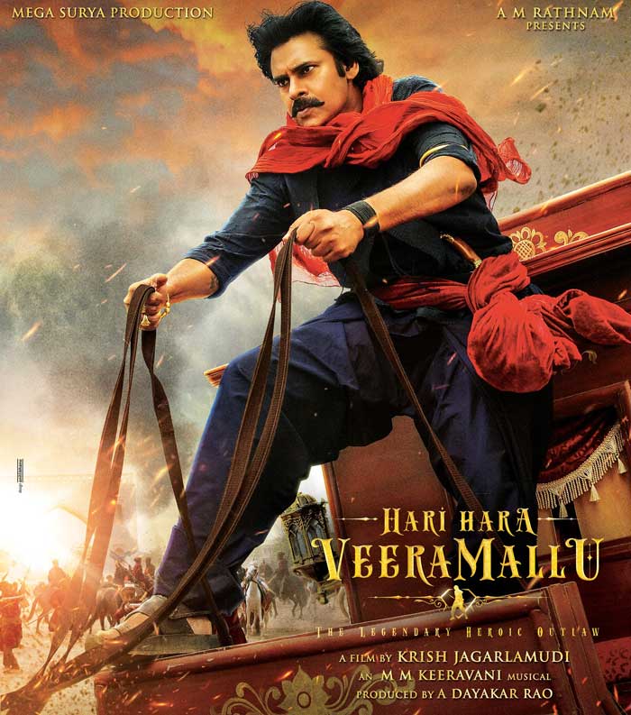 Hari Hara Veera Mallu