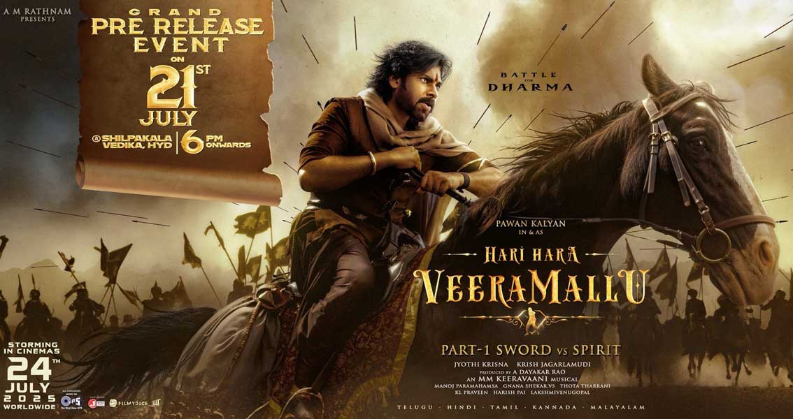 Hari Hara Veera Mallu