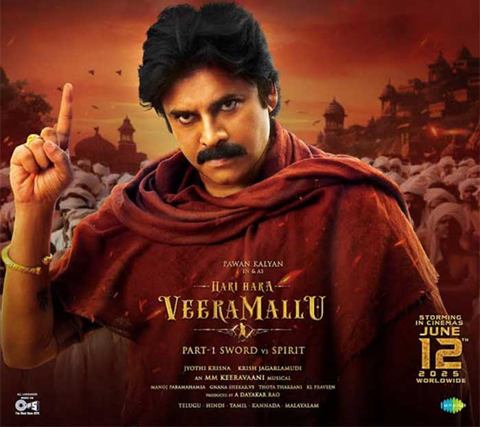 Hari Hara Veera Mallu
