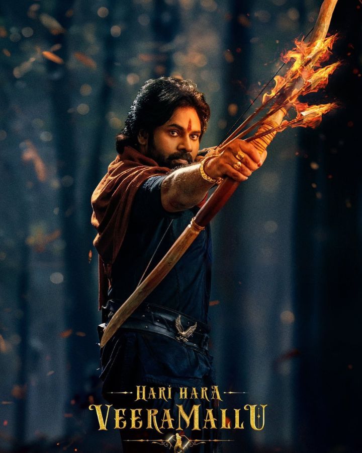 Hari Hara Veera Mallu 