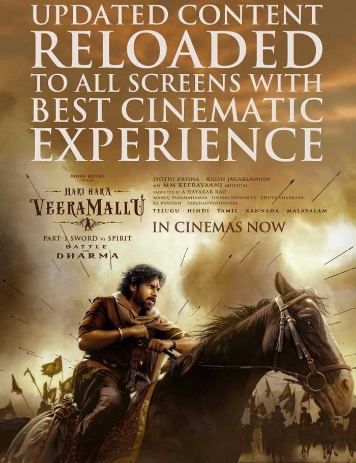 Hari Hara Veera Mallu 