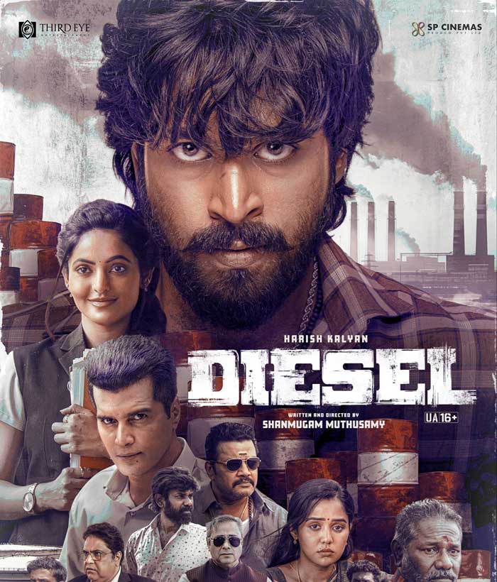 Harish Kalyan Diesel Trailer