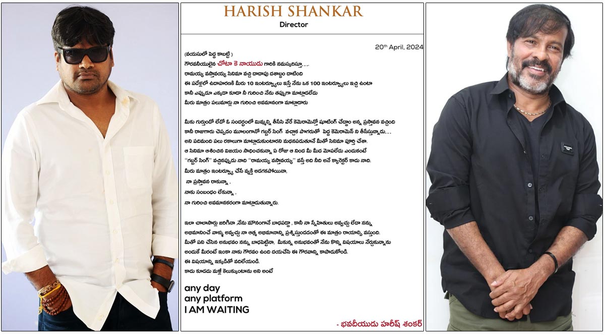 Harish Shankar penned a strong-worded open letter To Chota K Naidu