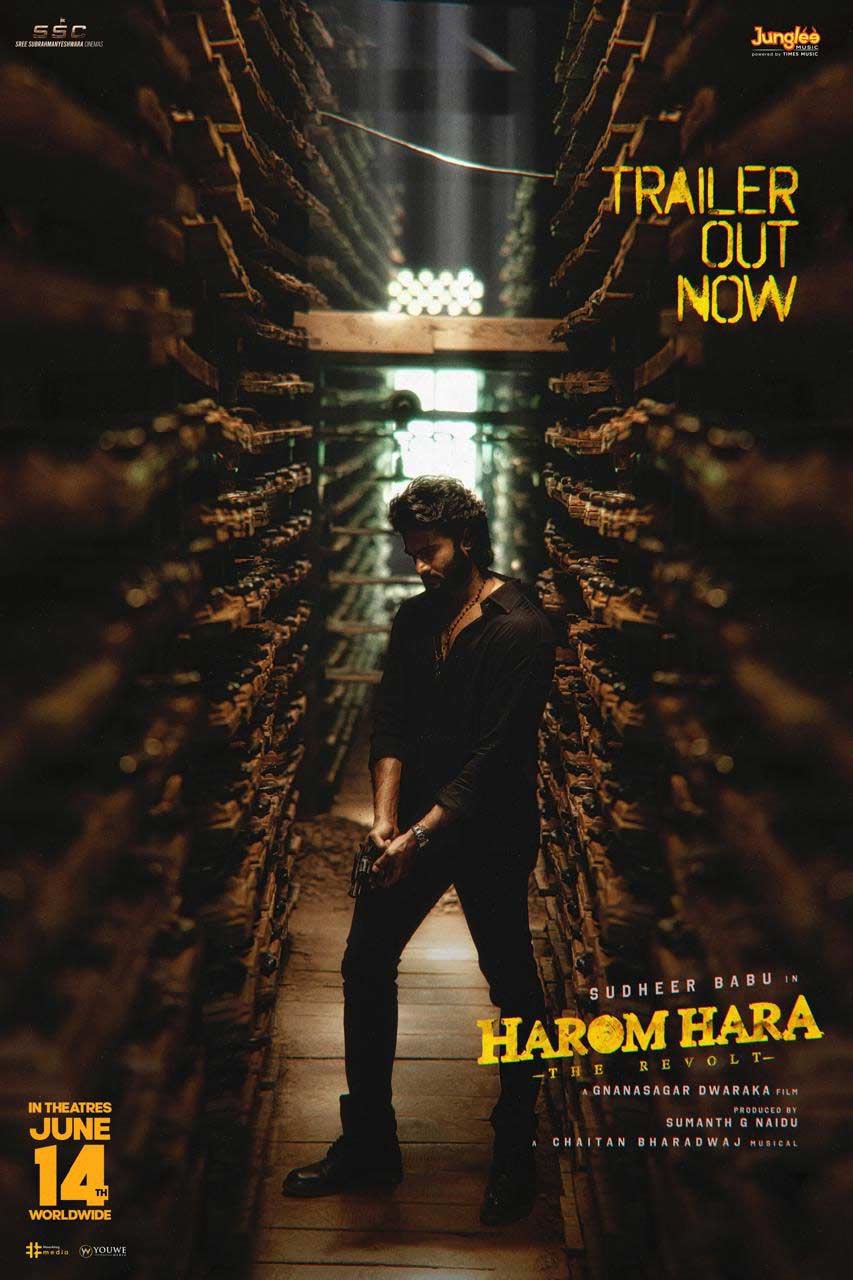 Harom Hara trailer review