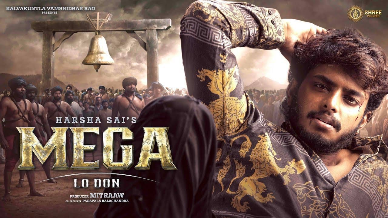 Harsha Sai  title teaser released