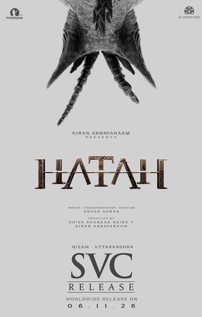 Hatah Nizam and Uttarandhra Rights Acquired By Dil Raju