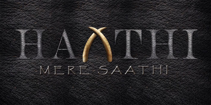 Haathi Mere Saathi Title Logo