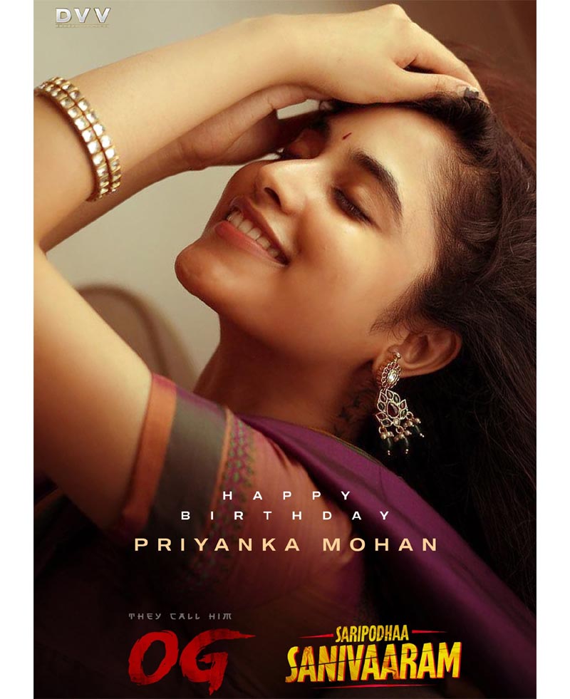 HBD To Beautiful and Talented Priyanka Mohan