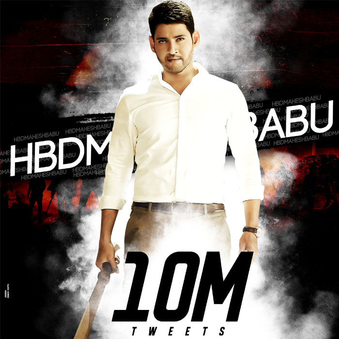 HBDMaheshBabu Storm on Net