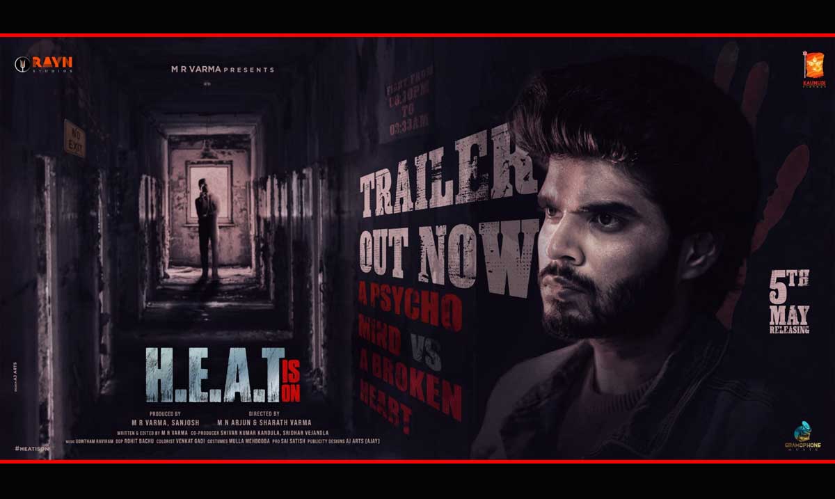Heat Movie Trailer Out