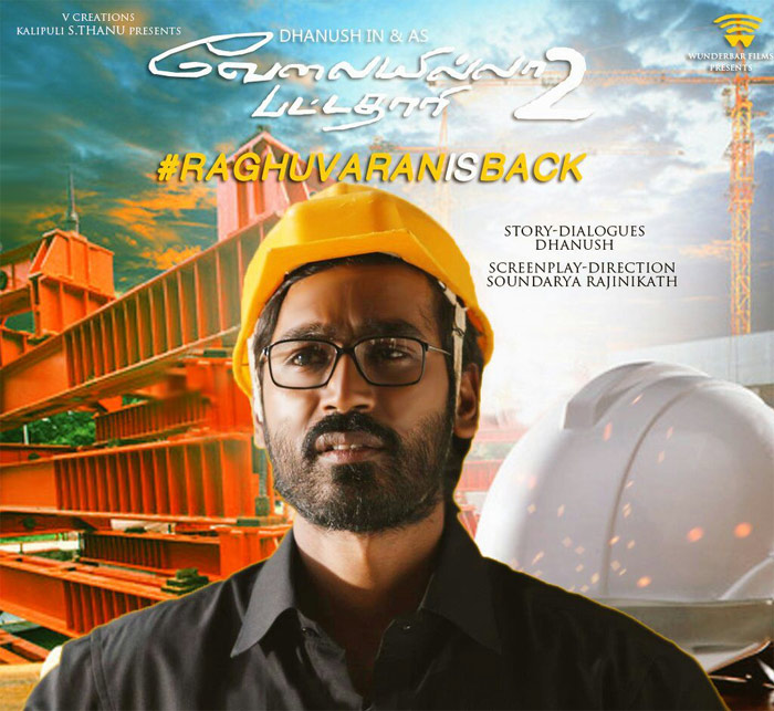 Hero Dhanush in VIP 2