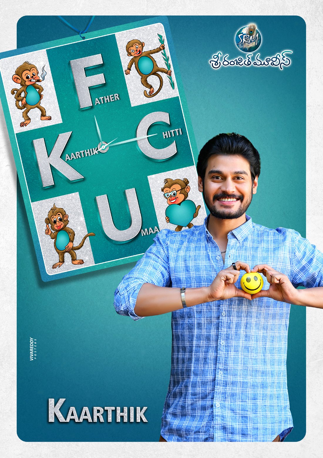 Hero Ram Karthik poster released 