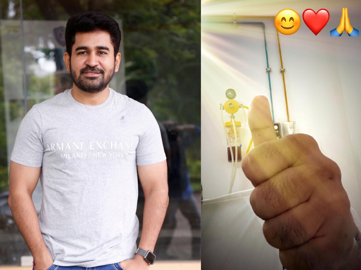 Hero Vijay Antony Is Out Of Danger