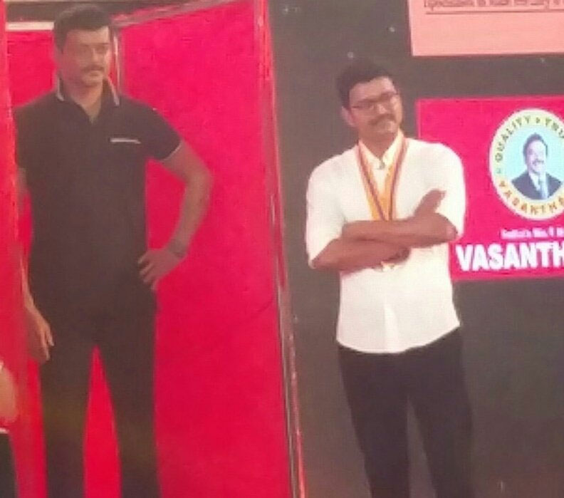 Hero Vijay Unveils His Wax Statue