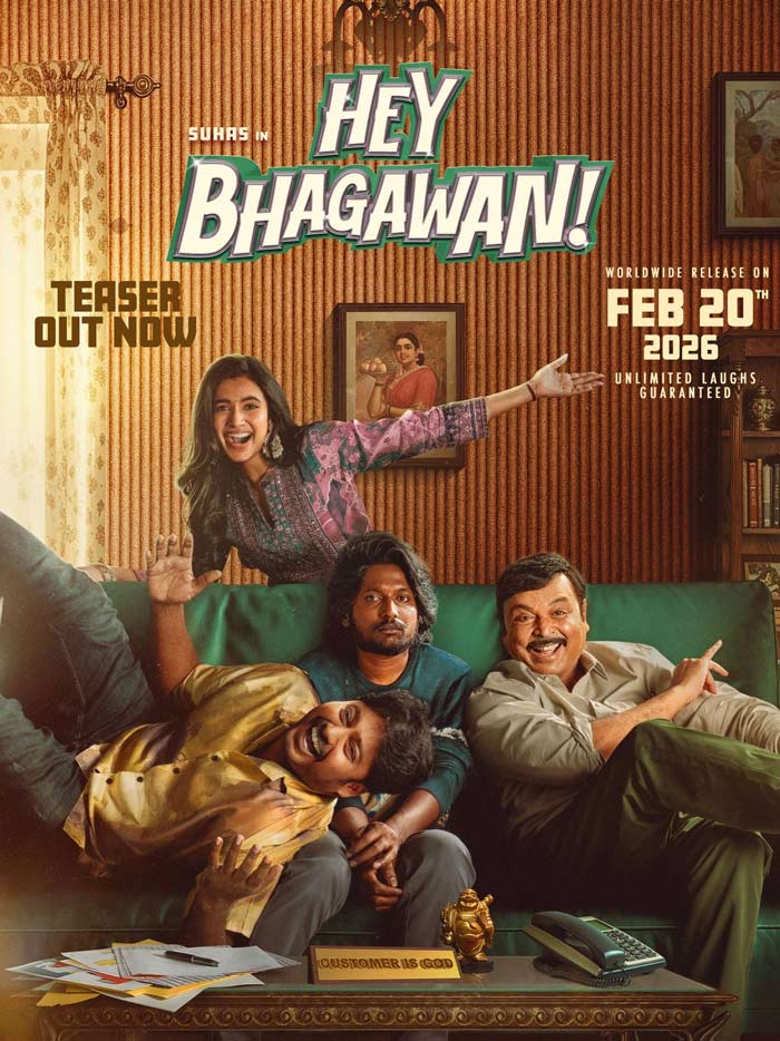 Hey Bhagawan teaser