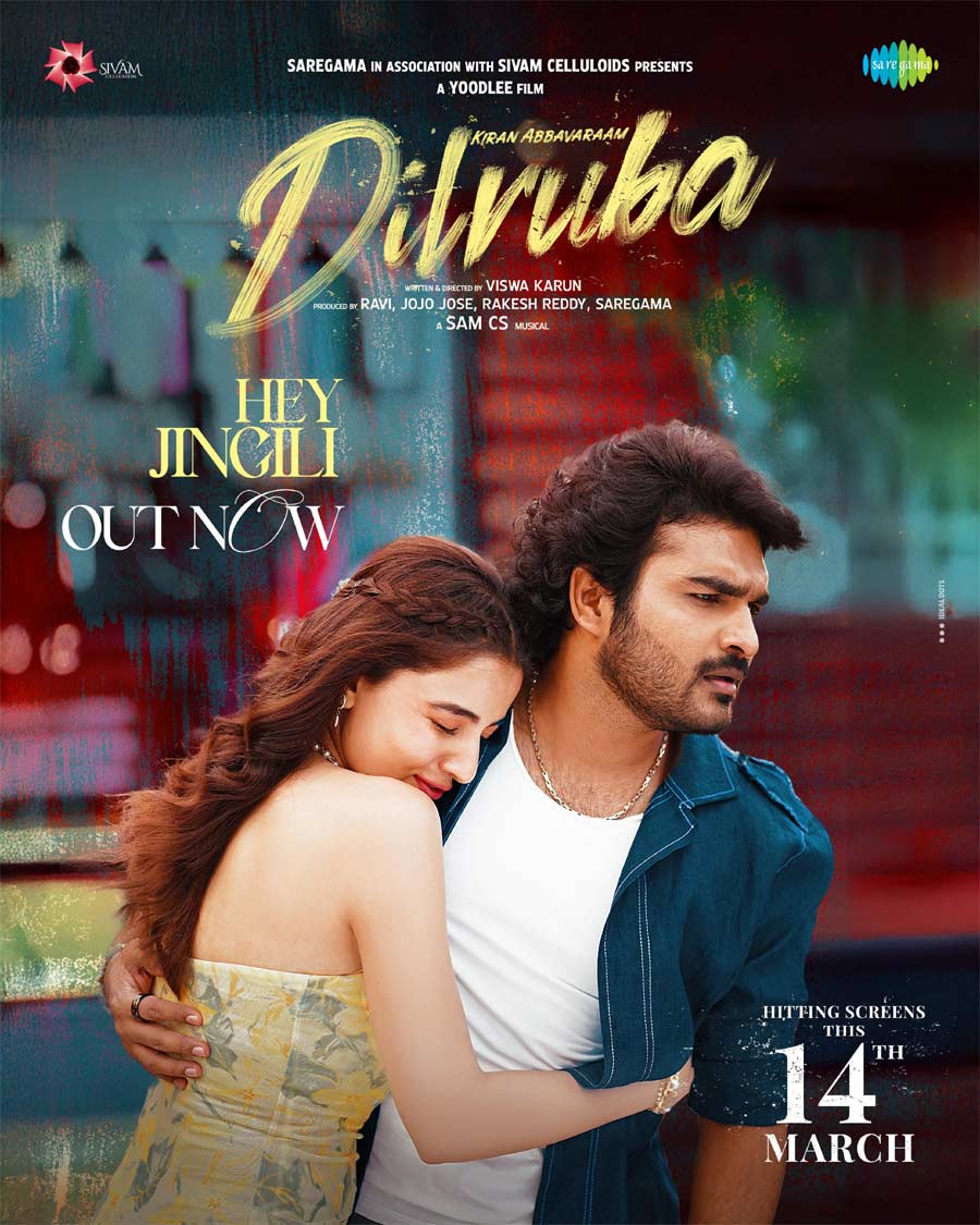 Hey Jingili from Dilruba released