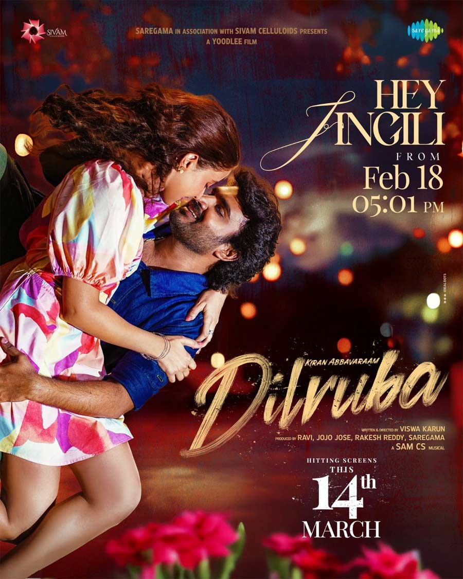 Hey Jingill from Dilruba to be out on this date