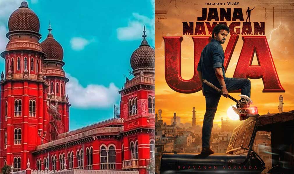 High Court Green Signal For Jana Nayagan