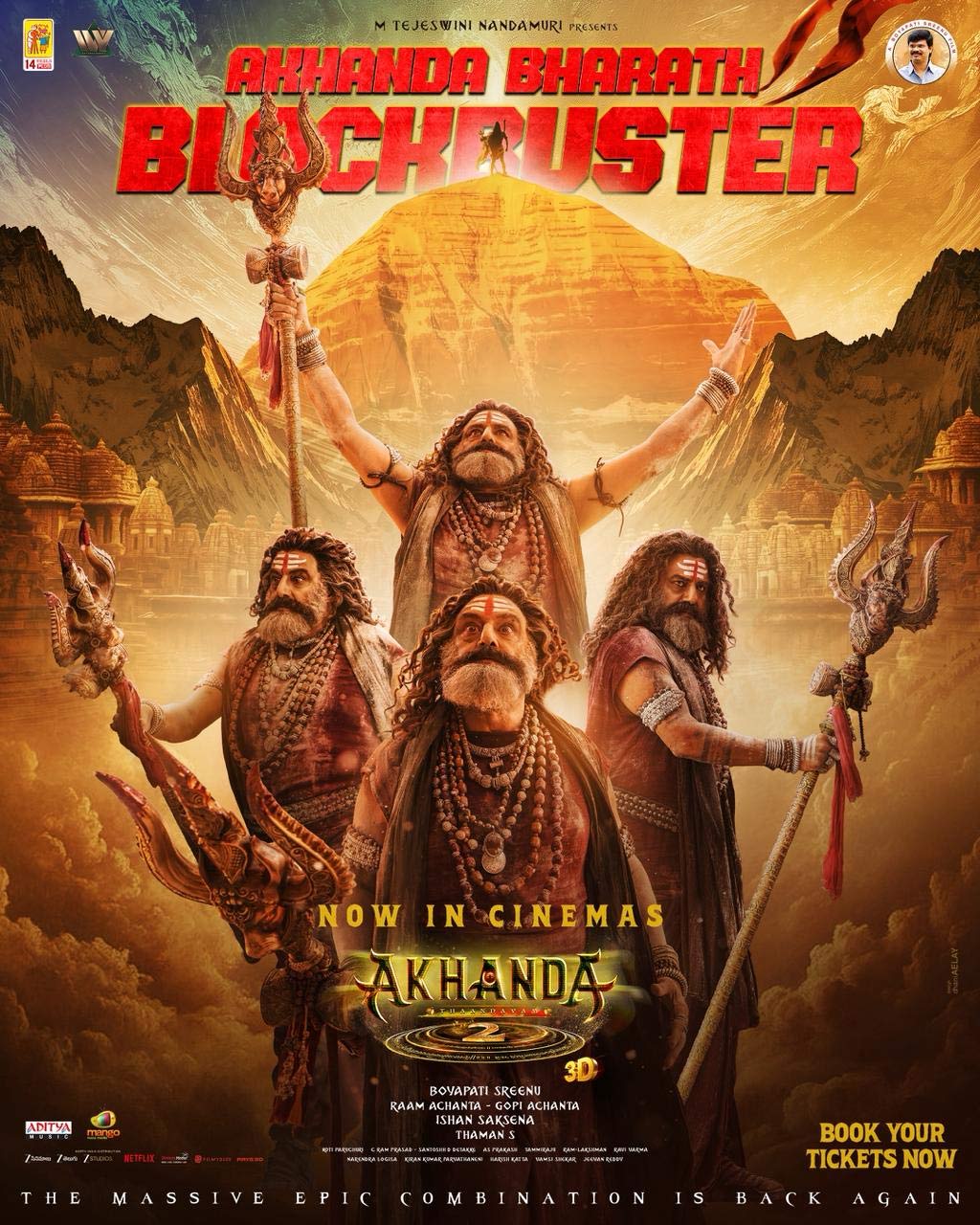  High Court Serious On Akhanda 2 Producers