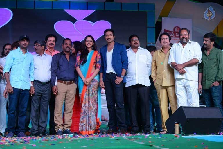 Highlights and Sidelights of 'Soukhyam' Audio Launch