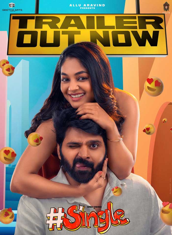 Hilarious Trailer Of Sree Vishnu Single