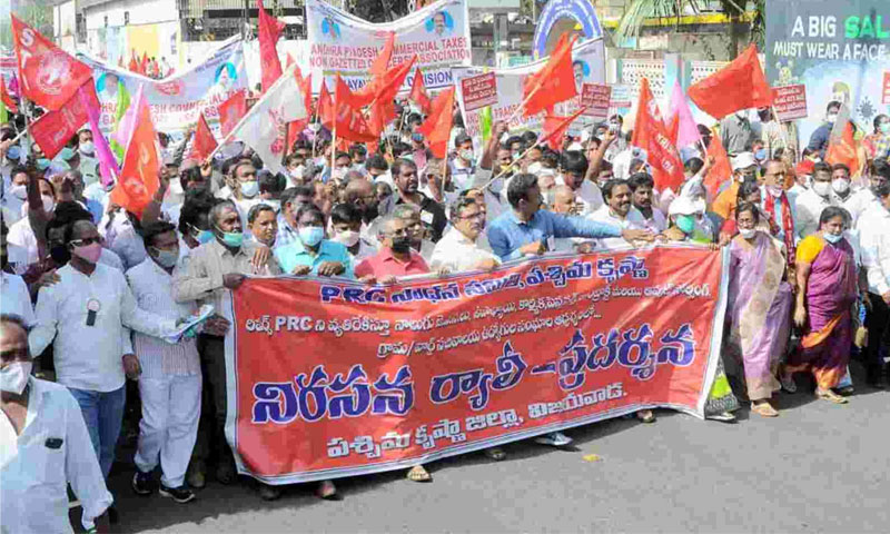 Historical Chalo Vijayawada: Jagan Reddy Attempts to Cease