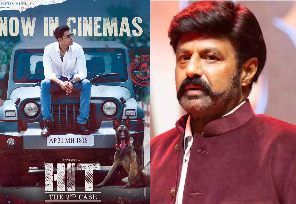 balakrishna appreciates hit 2 movie cinima unit