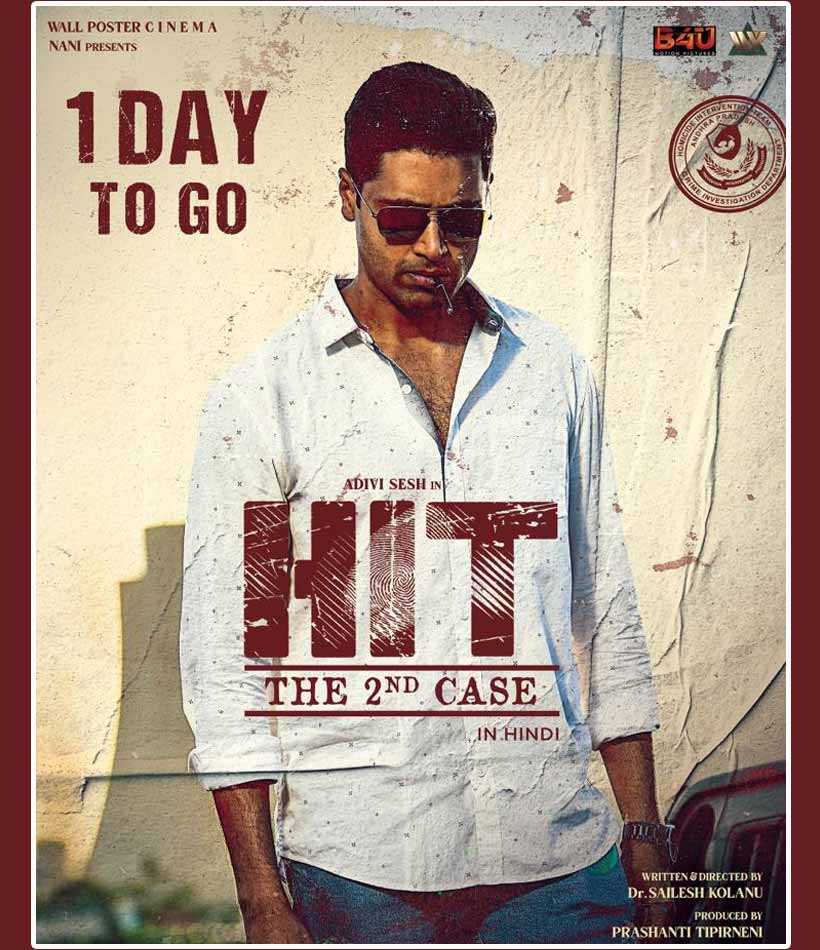 Hit-2 Hindi Version Releasing on 30-12-2022